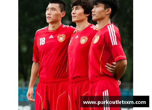 2024中国足球国家队全新球衣发布揭秘