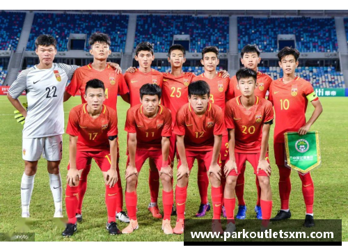 曹晨：中国足球新星的崛起